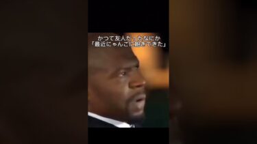 世界は残酷だ　神などいないのかもしれない #にゃんこ大戦争 #微課金攻略 #ゲーム実況 #にゃんこ大戦争初心者 #ゲーム #ネコ缶 #バズれ #にゃんこ大戦争攻略 #edit #にゃんこ #理不尽