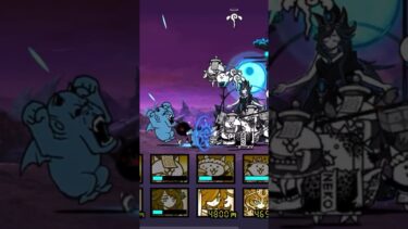 [魔界編]天使と悪魔が多いならこの前当たった黒ルーナで余裕。ｹﾞﾝﾃｲﾂﾖｲ#にゃんこ大戦争 #初心者 #魔界編 #にゃんこ