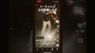 オムニマンチャンネル登録しろ #にゃんこ大戦争 #ゲーム #太鼓の達人 #実況 #ゲーム実況 #スマブラsp #スマブラ #初心者 #星のカービィ #マリオ