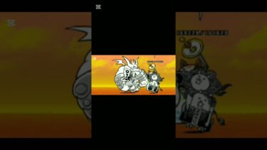ブンブンvsブンブンライダー #にゃんこ大戦争