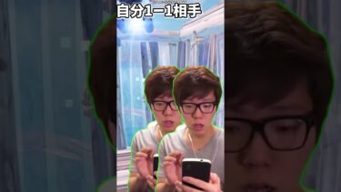 世界に感謝状#shorts #ゆっくり実況 #フォートナイト #にゃんこ大戦争