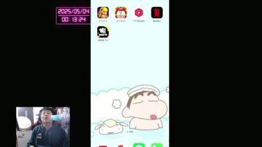 #24【にゃんち大戦争】【配信】【5/3】イディ欲しい！！UR〜16129