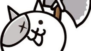 初心者が始める！にゃんこ大戦争九州編！