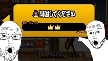 Youtube/Mirrativ同時配信(2025/05/17)【#ミリシタ×#プロセカ×#バンドリ×#にゃんこ大戦争】