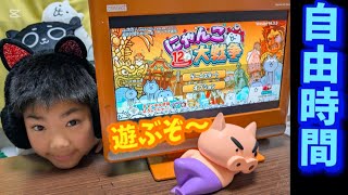 ゲーム時間！にゃんこ大戦争 5/1 #【公式】Chaga Channel  ちゃがちゃんねる がライブ配信中！#냥코 대전쟁 #TheBattleCats #貓咪大戰爭