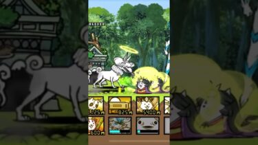 ハマり #にゃんこ大戦争 #にゃんこ #ゲーム実況