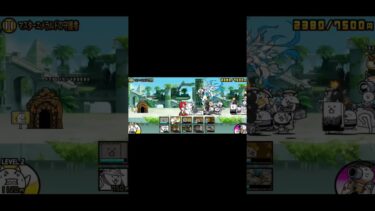 ナックルズクリア#にゃんこ大戦争 #初心者
