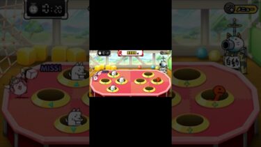 【ふたりでにゃんこ大戦争】ミニゲーム #13