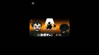 2日目からゲーム変更する馬鹿 #にゃんこ大戦争 #にゃんこ大戦争初心者 #初心者youtuber