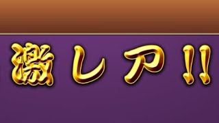 にゃんこ大戦争実況動画#24#野獣先輩女の子説#淫夢中#ホモビ