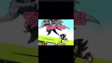 ショートに上げれた！最強と最速で2F…?#1F#にゃんこ大戦争
