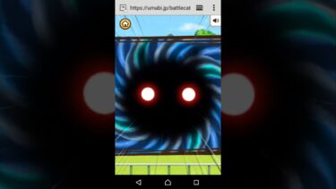 誰ｶﾞｯ…ﾖﾝﾀﾞｶ!?…神様降臨!! #にゃんこ大戦争 #ゲーム #games #ゲーム実況 #神様 #競馬 #猫 #妖怪