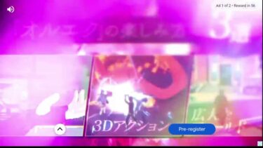 pcにゃんこ大戦争サブ垢すすめるぞ＃にゃんこ＃にゃんこ大戦争＃配信