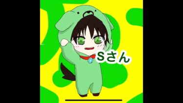 にゃんこ大戦争の次にスプラトゥーン３【参加型配信】