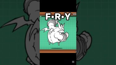【にゃんこ大戦争】BOSS#にゃんこ大戦争 #thebattlecats #ゲーム #ゲーム実況 #games #gamer #gameplay #fry #shorts #おすすめ