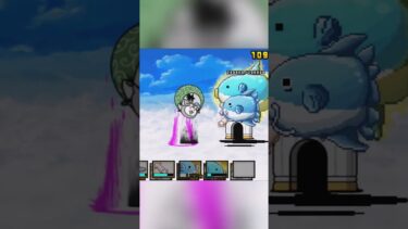 【にゃんこ大戦争】イワシ…？噓だよな？　 #ゆっくり実況　 #にゃんこ大戦争　#shorts