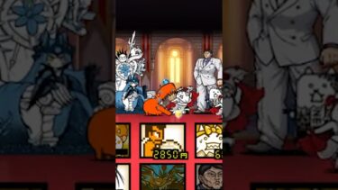 【絶・誘惑のシンフォニー】悪魔の律動に挑戦！その２【にゃんこ大戦争】#攻略 #降臨 #ネコ女王　ゲームプレイ生配信819の切り抜き　#shorts #にゃんこ大戦争 #ゲーム実況 #花山薫