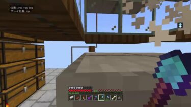 まったり作業配信　動画の準備など【マインクラフト】