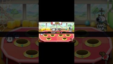 【ふたりでにゃんこ大戦争】ミニゲーム #22