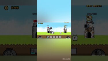 初めてのにゃんこ大戦争、やって行きます。初心者なので多めに見て下さい、