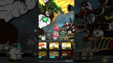 起源の覚醒をうるさく攻略 #にゃんこ大戦争 #ゲーム実況