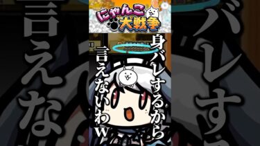 母親に本気でナメるなと言われた話 #vtuber #雑談 #shorts