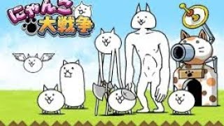 誕生日配信‼️初にゃんこ大戦争‼︎ #shorts
