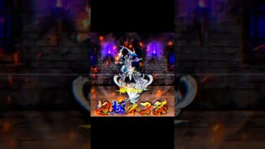 最強の各ガチャキャラ☠️ #にゃんこ大戦争 #battlecats #edit
