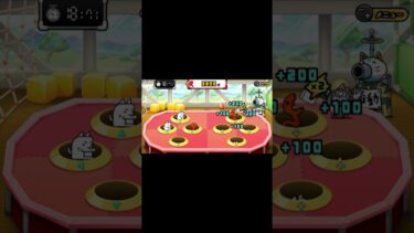 【ふたりでにゃんこ大戦争】ミニゲーム #17 3 #にゃんこ大戦争 #にゃんグラム #games