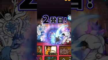 【絶・誘惑のシンフォニー】悪魔の律動に挑戦！【にゃんこ大戦争】#攻略 #降臨 #ネコ女王　ゲームプレイ生配信819の切り抜き　#shorts #にゃんこ大戦争 #ゲーム実況 #花山薫