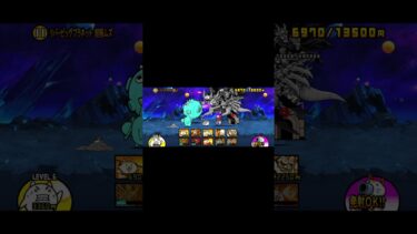 癒術士VSテッサー #にゃんこ大戦争 #battlecats #냥코대전쟁 #にゃんこ大戦争ワンパン #ワンパン #体力調整 #ばずれ #にゃんこ大戦争体力調整 #おすすめにのりたい #shorts