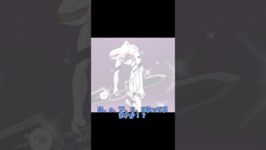 【にゃんこ大戦争】エヴァコラボガチャを10連引いてみた結果…（レアチケ）#にゃんこ大戦争 #shorts #ゆっくり実況 #ゆっくり #カオス #エヴァ #バズれ #伸びて #ゲーム #ネタ #神引き