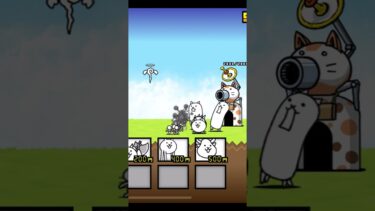 にゃんこ大戦争　レアガチャなしで最初から！（大阪府）