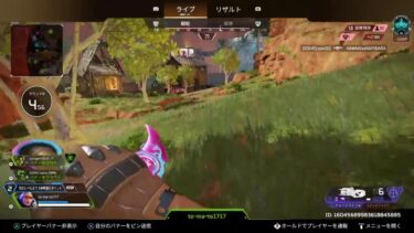 格好いいクリップ動画用録画