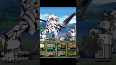 2ステージ目途中経過　#にゃんこ大戦争 #にゃんこ #にゃんこ大戦争初心者