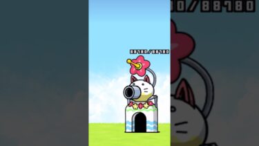 #にゃんこ大戦争 #ゆっくり実況　これが最強の全線維持キャラクターです！