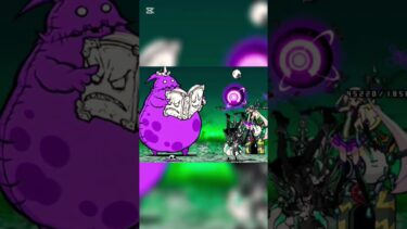 グラヴィティーかっこいい！！#音ハメ #battlecats #にゃんこ大戦争 #edit #編集 #shorts