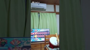 タタコンで、シングルどこまで行けるの？♯たいたつ♯