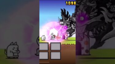 【にゃんこ大戦争】シラス渾身気持ちいい！HACK音ハメ！ #にゃんこ大戦争 #thebattlecats  #音ハメ#hack ＃shorts  #mokomochigames