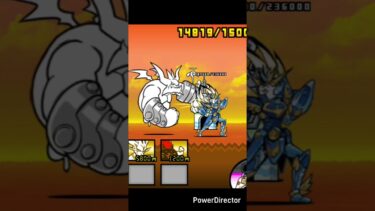 コスモ音ハメ…#にゃんこ大戦争 #パセリ #ゲーム実況 #ゲーム #games #ショート動画 #にゃんこ大戦争音ハメ #チャンネル登録お願いします