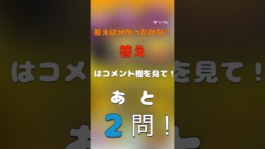 にゃんこ大戦争初心者は絶対見て！#にゃんこ大戦争#初心者#チュートリアル#ゆっくり