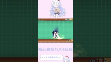 何回も見た敵達！#にゃんこ大戦争 #音ハメ#初心者