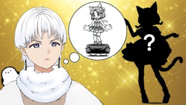 【にゃんこ大戦争】ミーニャ…？？？【レジェンドステージ】新人vtuber にゃんこ初心者